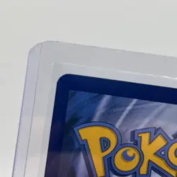 Pokemon Paldea Evolved Sv02: Magikarp Illustration Rare Holo 203/193 (offer) - Image 2