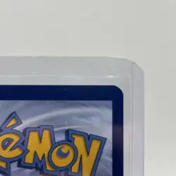 Pokemon Paldea Evolved Sv02: Magikarp Illustration Rare Holo 203/193 (offer) - Image 3