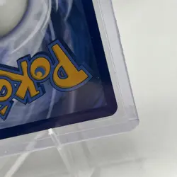 Pokemon Paldea Evolved Sv02: Magikarp Illustration Rare Holo 203/193 (offer) - Image 4
