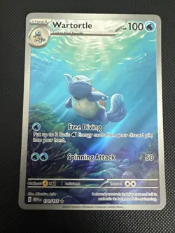 Pokemon Wartortle Illustration Rare Holo 171/165 Sv: Scarlet & Violet 151 - Image 1