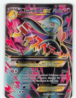 M GARDEVOIR EX 112/114 RARE ULTRA STEAM SIEGE POKEMON LP - Image 2