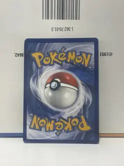 Pokemon TCG Mabosstiff Scarlet & Violet Base Set Holo Illustration Rare 218/198 - Image 2
