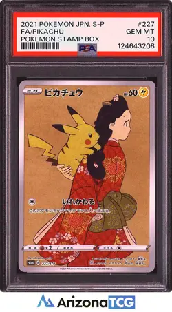 Pokemon 2021 Pikachu 227/S-P Full Art Pokemon Stamp Box Japanese GEM MINT PSA 10 - Image 1
