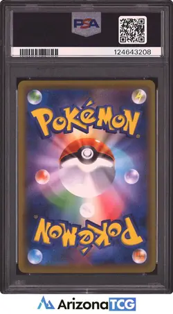 Pokemon 2021 Pikachu 227/S-P Full Art Pokemon Stamp Box Japanese GEM MINT PSA 10 - Image 2