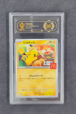 APH Black 10 Pikachu McDonald's Promo Japanese 020/M-P 2025 Pokemon - Image 1
