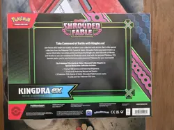 Pokemon TCG Kingdra EX Shrouded Fable Special Illustration Collection Box SEALED - Image 2