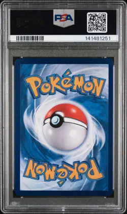 PSA 10 2025 Pokemon Gengar Chinese Exclusive Gem Pack Vol.3 03 07/07 Gem Mint - Image 2