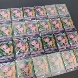 24*Lot Pokemon TCG S-Chinese cs4bC 048/132 RR Mew V Holo #19 KB72 - Image 2