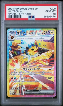 2024 Pokemon Terastal Fest Ex Jolteon Ex #209 JPN GEM MT PSA 10 Special Art Rare - Image 1