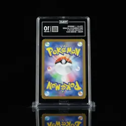 TAG 10 Umbreon - Reverse Holo #067 Pokemon Yu Nagaba JPN Promo 2023 - Image 2