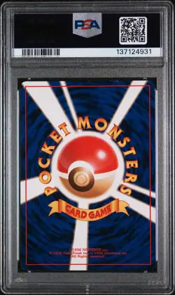 1999 POKEMON JPN GYM 2 #6 BLAINE'S CHARIZARD-HOLO PSA 7 - Image 2