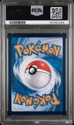 PSA 8 2025 Pokemon Meowth Chinese Exclusive Gem Pack Vol.3 02 07/07 - Image 2