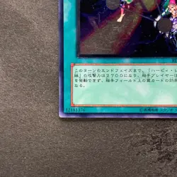 Triangle Ecstasy Spark RDS-JP039 Ultimate Rare YuGiOh 980 - Image 4