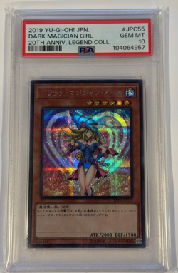 2019 YU-GI-OH! JPN 20TH-20TH ANNIV LEGEND COLL DARK MAGICIAN GIRL JPC55 PSA 10 - Image 1