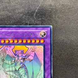 Rainbow Neos PTDN-JP044 Ghost Rare YuGiOh 1830 - Image 3