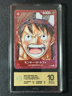 ONE PIECE PCG10 MONKEYD.LUFFY P-022 P 2023 JAPANESE - Image 1