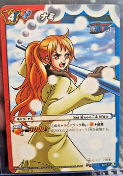 NAMI SUPER RARE Miracle Battle Carddass ONE PIECE LUFFY CREW #42 - Image 1