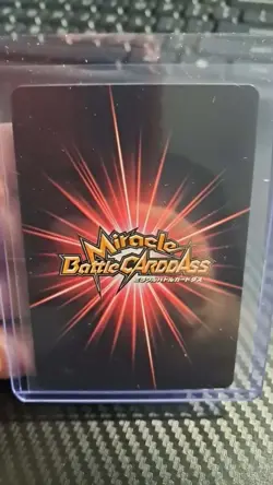 NAMI SUPER RARE Miracle Battle Carddass ONE PIECE LUFFY CREW #42 - Image 2