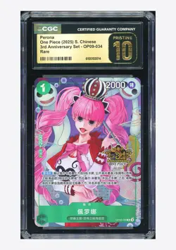 One Piece CGC 10 PRISTINE Perona R Promo 2025 OP09-034 3rd Anniversary Chinese - Image 1