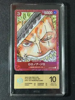 ONE PIECE PCG10 RORONOA ZORO ST01-013 SR 2023 JAPANESE - Image 1