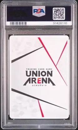 PSA 10- 2024 Union Arena Sword Art Online Action Point #AP01 - Image 2