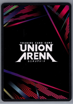 Liter UE14BT/NIK-1-084 SR NIKKE Union Arena TCG English GODDESS OF VICTORY - Image 2