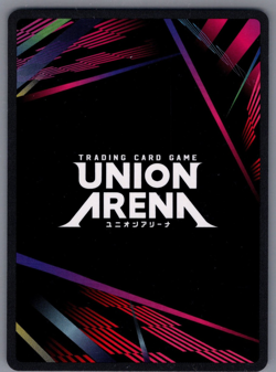 Alice UE14BT/NIK-1-070 SR NIKKE Union Arena TCG English GODDESS OF VICTORY - Image 2