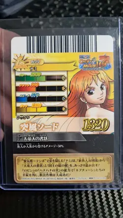 One Piece BANDAI HOLO SPARKLE REFRACTOR NAMI IC4-04 VERY EARLY CARD LUFFY CREW - Image 2