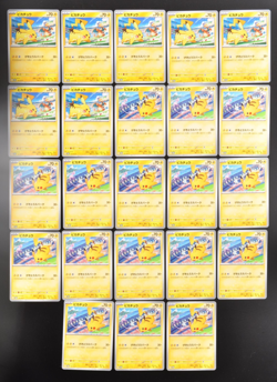 Pikachu 120/sv-p 197/sv-p Promo 23 Set GYM EVENT CAMPAIGN Pokemon Card Japanese - Image 1