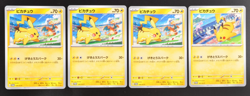 Pikachu 120/sv-p 197/sv-p Promo 23 Set GYM EVENT CAMPAIGN Pokemon Card Japanese - Image 4