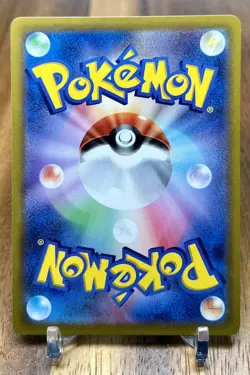 Pelipper 059/071 SV2P Snow Hazard Non Holo Pokemon Card Japanese NM - Image 2