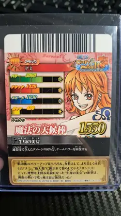 One Piece BANDAI BERRY MATCH NAMI IC1-08 VERY EARLY CARD LUFFY CREW HOLO - Image 2