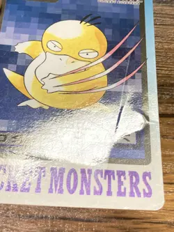Pokemon Carddass Card Psyduck File No.54 Bandai Pocket Monsters 1997 - Image 4
