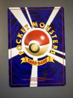 Scoop Up Expansion Pack Regular Japanese Edition Pokemon Card - Image 2