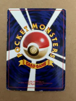 US SHIPPING Super Energy Removal Rare Base Set Japanese WOTC Pokemon Card - Image 2