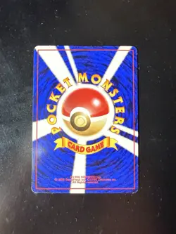 Scoop Up Expansion Pack Regular Japanese Edition Pokemon Card - Image 2