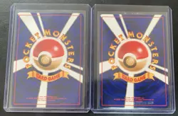 Computer Search Japanese Trainer Base Set Pokemon Card TCG Pocket Monsters - NM - Image 4