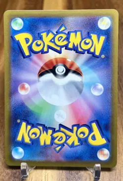 Cacnea 001/078 SV1S Scarlet Ex Non Holo Pokemon Card Japanese NM - Image 2