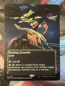 MTG Nesting Grounds Magic: The Gathering Edge of Eternities: Stellar Sights 0076 - Image 1