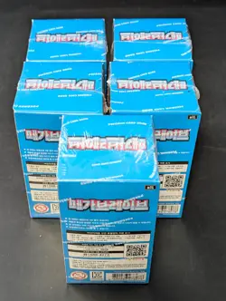 Lot of (5) Pokemon TCG Korean Mega Brave M1L Booster Boxes Sealed - Image 3