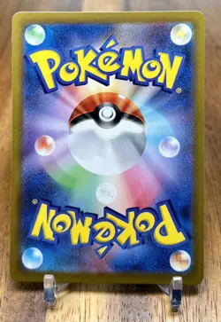 Dunsparce 056/071 SV2P Snow Hazard Non Holo Pokemon Card Japanese NM - Image 2