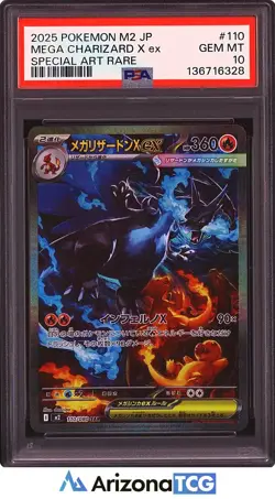 Pokemon 2025 Mega Charizard X ex 110/080 SAR M2 Japanese GEM MINT PSA 10 - Image 1