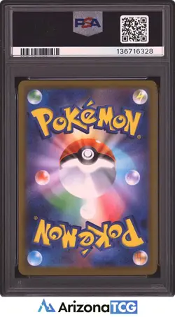 Pokemon 2025 Mega Charizard X ex 110/080 SAR M2 Japanese GEM MINT PSA 10 - Image 2