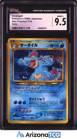 Pokemon 1999 Feraligatr 160 Holo Neo Premium File Japanese CGC 9.5 - Image 1