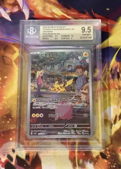 2023 Pokemon Japanese SV Pokemon 151 Pikachu AR #173 BGS 9.5 Gem Mint - Image 1
