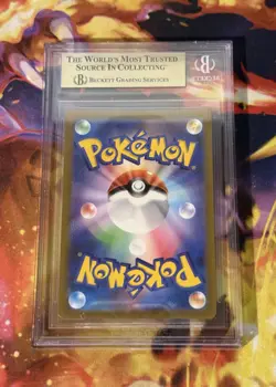 2023 Pokemon Japanese SV Pokemon 151 Pikachu AR #173 BGS 9.5 Gem Mint - Image 2
