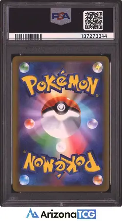 Pokemon 2023 Pikachu ex 001/030 WCS23 Stamp Japanese GEM MINT PSA 10 - Image 2