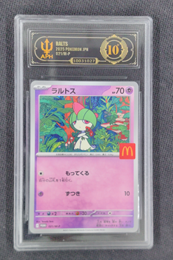 APH Black 10 Ralts 2025 Pokemon Mcdonald's Promo Japanese 021/M-P - Image 1