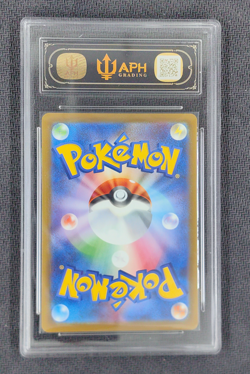 APH Black 10 Ralts 2025 Pokemon Mcdonald's Promo Japanese 021/M-P - Image 2