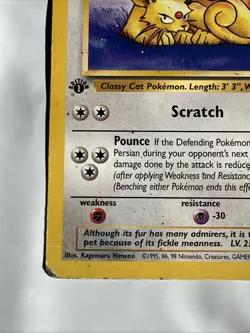 [MP] Pokemon Jungle Set Persian 42/64 WOTC 1999 1st Edition Rare - Image 5